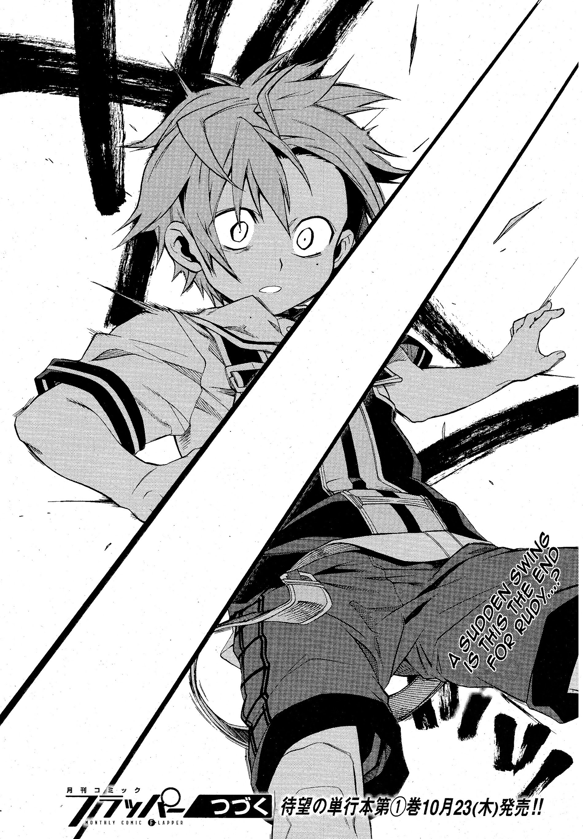 Jobless Reincarnation, Chapter 5 image 34